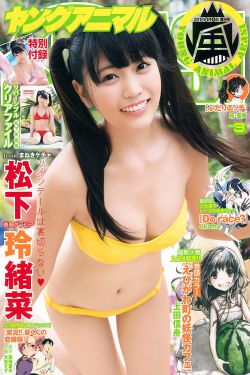 死亡搁浅